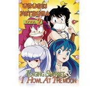 Urusei Yatsura Ova 2 - Urusei Yatsura Ova 2