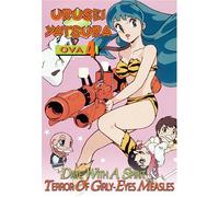 Urusei Yatsura Ova 4: Date With a Spirit Terror of