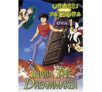 Urusei Yatsura Ova - Vol. 1