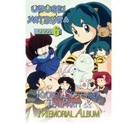 Urusei Yatsura OVA, Vol. 6: Ryoko's September Tea Party/Memorial Album