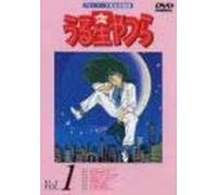 Urusei Yatsura TV Series 01