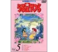 Urusei Yatsura TV Series 05