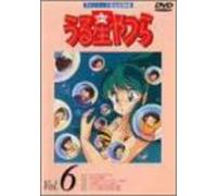 Urusei Yatsura TV Series 06