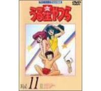 Urusei Yatsura TV Series 11