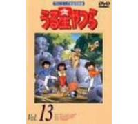 Urusei Yatsura TV Series 13