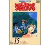 Urusei Yatsura TV Series 15