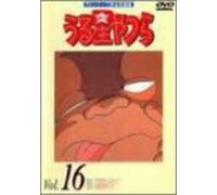 Urusei Yatsura TV Series 16