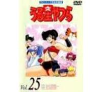 Urusei Yatsura TV Series 25