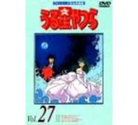 Urusei Yatsura TV Series 27