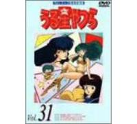Urusei Yatsura TV Series 31