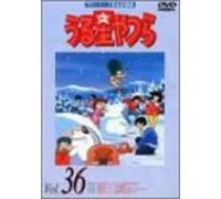 Urusei Yatsura TV Series 36