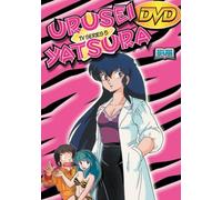 Urusei Yatsura TV Series - Vol. 5