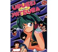 Urusei Yatsura TV - Vol. 17
