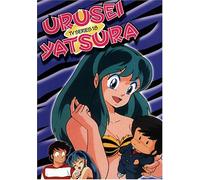 Urusei Yatsura TV - Vol. 18