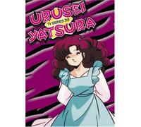 Urusei Yatsura TV - Vol. 39