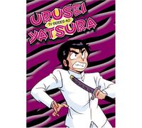 Urusei Yatsura TV - Vol. 40