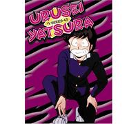 Urusei Yatsura TV - Vol. 43
