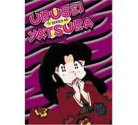Urusei Yatsura TV - Vol. 45