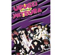 Urusei Yatsura TV - Vol. 48