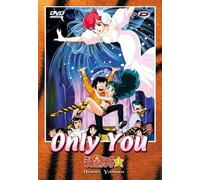 Urusei yatsura, vol. 1 : only you