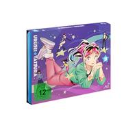 Urusei Yatsura - Vol. 3