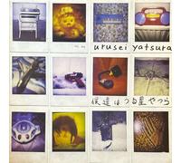 Urusei Yatsura - We Are Urusei Yatsura