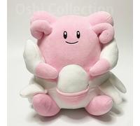 US Duty Free Blissey Mofugutto Peluche Giocattolo Pokemon Mofugutto Peluche B...
