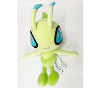 US Duty Free Celebi Peluche Grande Grande Pokemon MechaMofuGutto Cuscino 32 c...