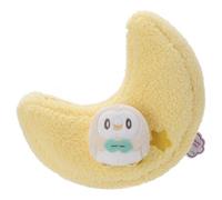 US Duty Free Rowlet Plush Pouch (Starry Sky Ver.) Custodia Pokemon Poke Peace...