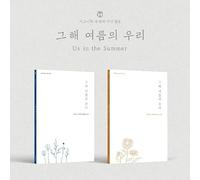 us in the summer (4th ep album) [early summer. / late summer ver.]
