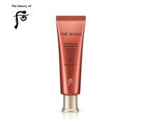[US no custom fee] The History of Whoo UV Ultimate Red Vitamin Sunscreen 50 ml