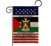 USA Decoration We Stand with Palestine juta Garden Flag-Support Cause Pray for Home Country International World House Decoration Banner Piccolo Yard Gift Double Face, Made in USA