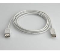 USB 2.0 EXTENSION CABLE ECONOMY NEW