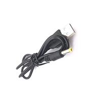 USB A Maschio a DC 2.0 0.6 2.5 3.5 1.35 4.0 1.7 5.5 2.1 5.5 2.5mm Spina di alimentazione Jack Tipo A Cavo di prolunga Cavo di collegamento (Size : 2m, Color : 5.5-2.1MM)