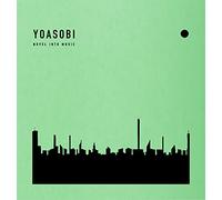 USB C Rapido Caricatore 1226-7149