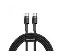 USB CABLE (DA AGGIORNARE MANUALMENTE) BASEUS KBCACC601GRBK