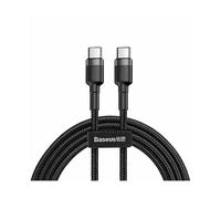 USB CABLE (DA AGGIORNARE MANUALMENTE) BASEUS KBCACC602GRBK