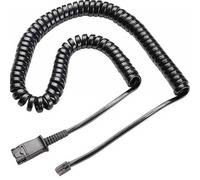 Usb Cable Hp 784S0Aa Black NUOVO