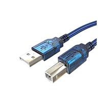 USB Cavo Dati IN Piombo Per HP Officejet Pro