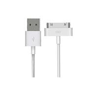 USB Data Cable for New iPad (iPad 3) / iPad 2/ iPad, iPhone 4 & 4S, iPhone 3GS/3G, iPod touch, Length: 1m (COMPATIBLE)(White)