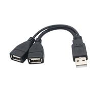 USB Splitter Cable - 1 In 2 Out Y USB Port Splitter, Compact Data and Power | Laptop, Desktop, Power Bank, Car Charging, Plug and Play, Durable Construction, Portable Design, Everyday Connectivity Access