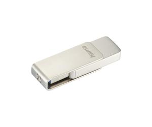 USB Stick - Hama - Rotate Pro - 128 Go - USB 3.0 - Argento