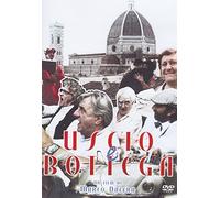 Uscio e bottega