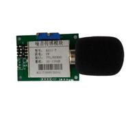 Uscita del modulo sensore sonoro in decibel di rumore nel modulo I2C/RS485/TTL AS11-X AS11-4 Sensori di rumore Fonometro(485)