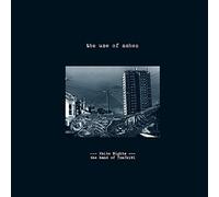 USE OF ASHES - WHITE NIGHTS: HAND OF..