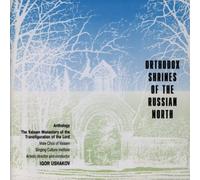 Znamenny Chant Orthodox Shrines of the Russia (CD)