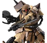 Uso a terra HG 1/144 ad alta mobilità Zaku (Sanjo Machine)