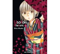 USOTOKI RHETORIC 01: 1
