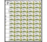 USPS 1981 Archetect James Hoban - Foglio completo 50 x 18 Cent Francobolli Scott #1935