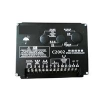 USRRMPBC Regolatore di velocità del regolatore C2002 di ricambio for pannello di controllo della velocità intelligente del motore del generatore diesel(C2002 C)